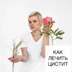 AURORACOMRU: Актуальная информация и эксклюзивные предложения в Telegram