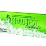 Тестовая прокладка для диагностики воспалений и лечение бактериофагами