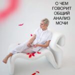 AURORA COMRU: Актуальная информация и эксклюзивные предложения в Telegram