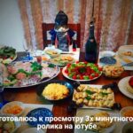 Еда и гаджеты: как не переесть и сохранить здоровье