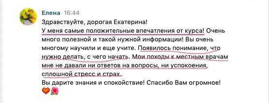 AURORA: Ответы на ваши вопросы и новости компании