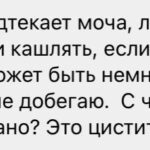 AURORA: Новости, обновления и развитие проекта
