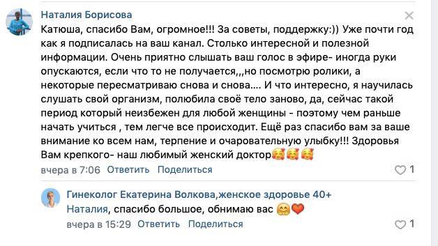 Забота о себе: Любовь и восстановление