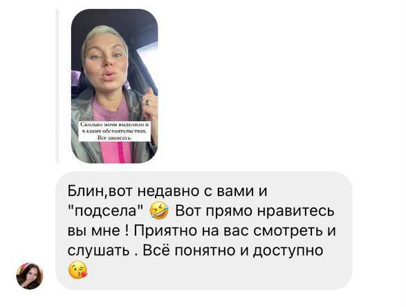 Секреты Молодости: Детальное Объяснение и Ответы на Вопросы