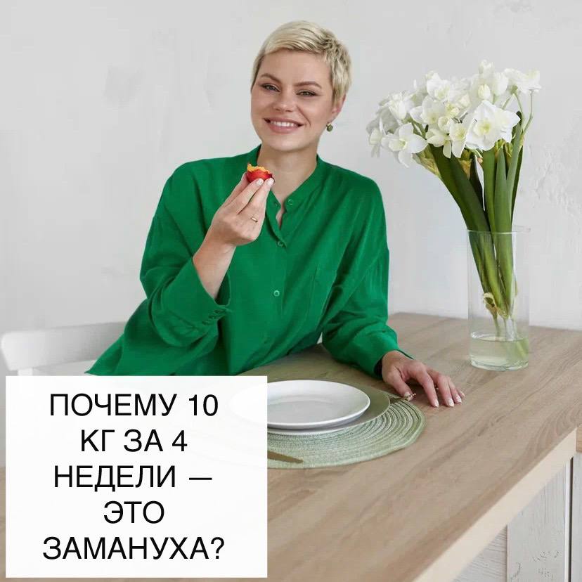 Telegram-канал AURORA COMRU: Новости и проекты