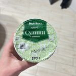 Соус ВкусВилл: Идеальный Перекус для Здоровья и Красоты