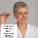 AURORA COMRU: Официальный Telegram-канал