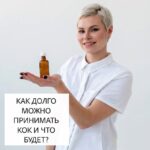 AURORA Official Telegram Channel