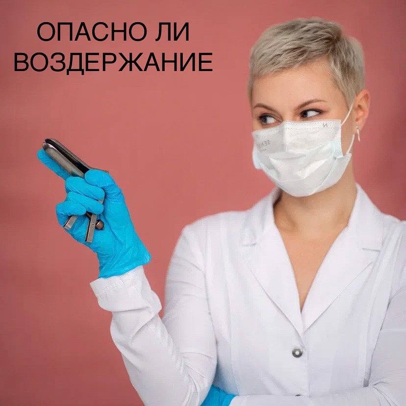 AURORA COMRU: Официальный Telegram-канал