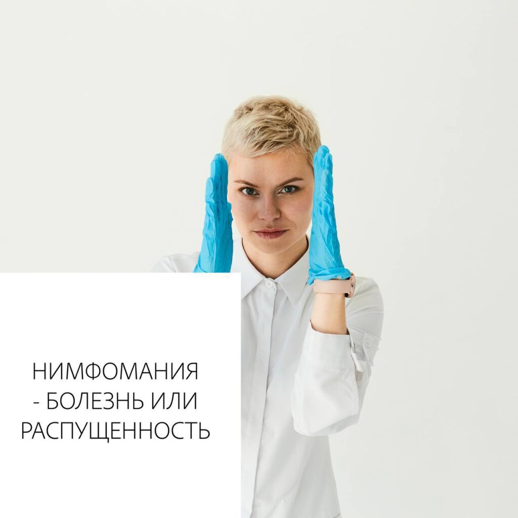 Официальный Telegram-канал AURORA COMRU