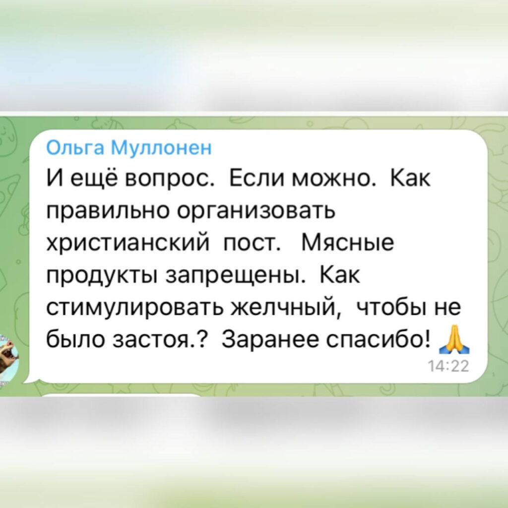 Эффективная онлайн-коммуникация и контент-маркетинг