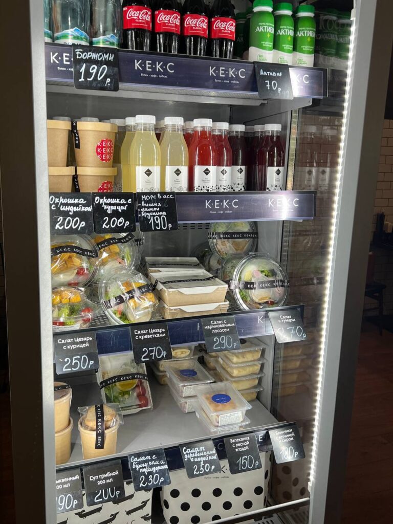 Осознанный выбор: здоровье, красота и гармония