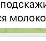 Нестандартные решения в быту и работе