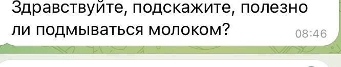 Нестандартные решения в быту и работе