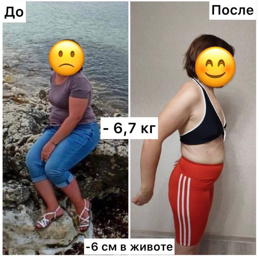 Женское здоровье и вес: эфир о миомах, кистах и климаксе