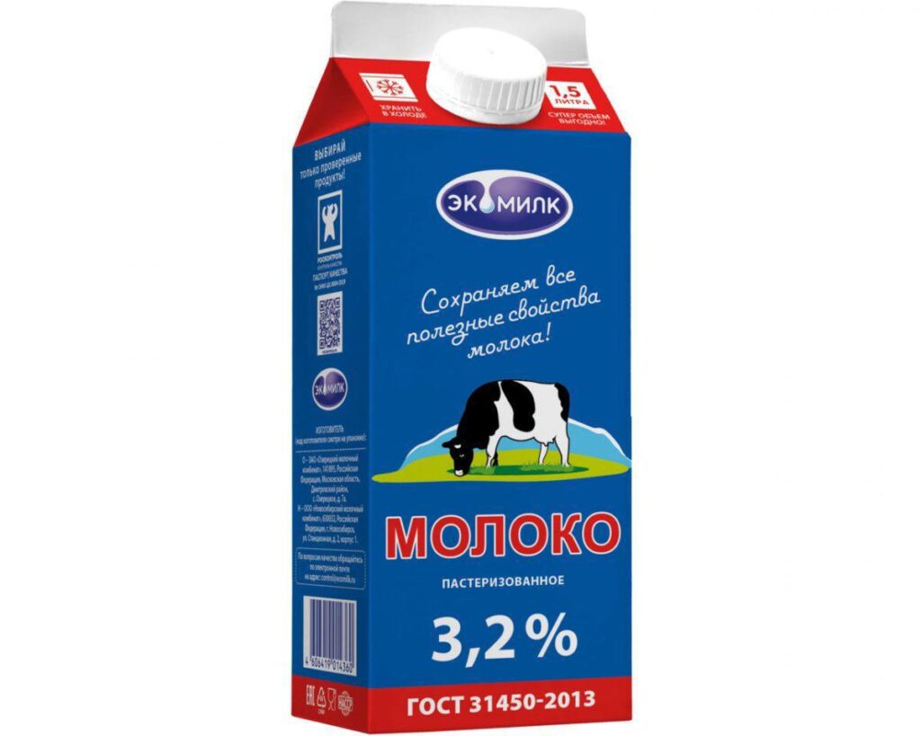 Молоко: польза, противопоказания и лучшие марки по версии Росконтроля