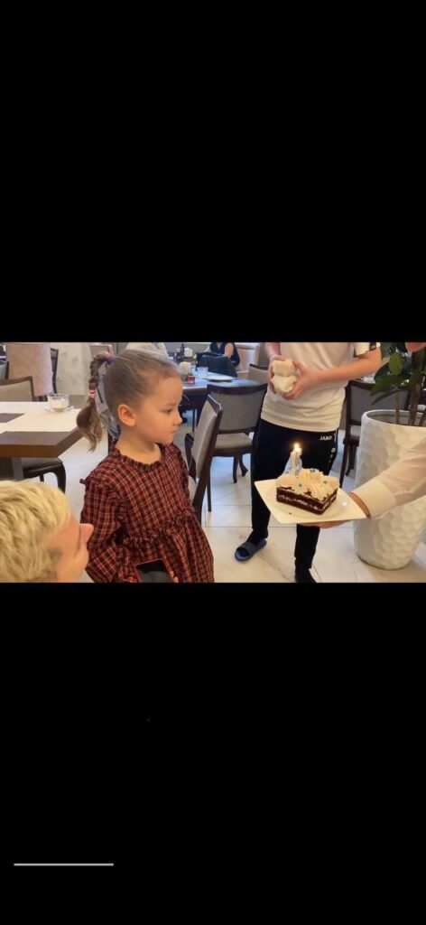 Поздравление с днем рождения для Маси