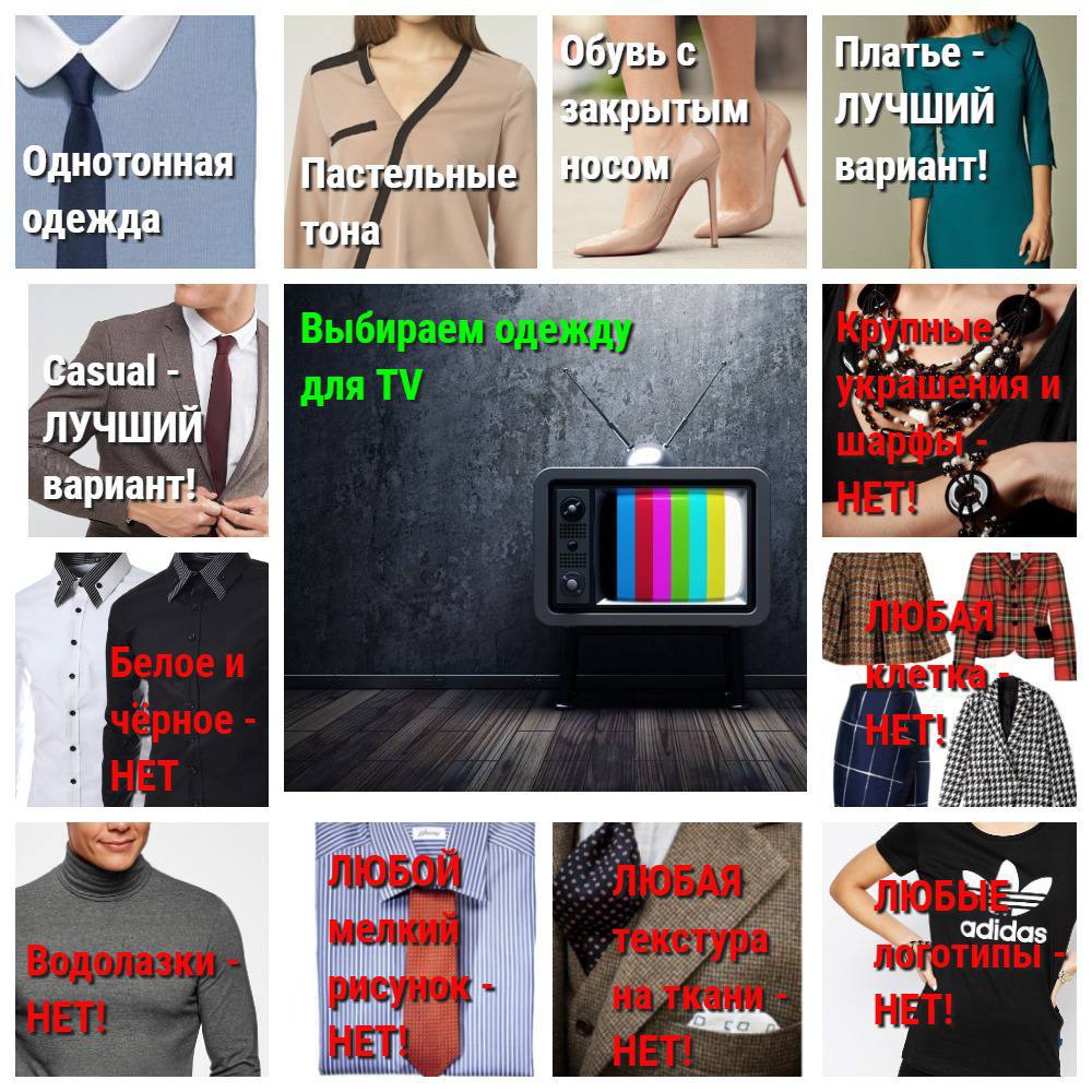 Работа в Москве: съемки на ТВЦ и обучение врачей