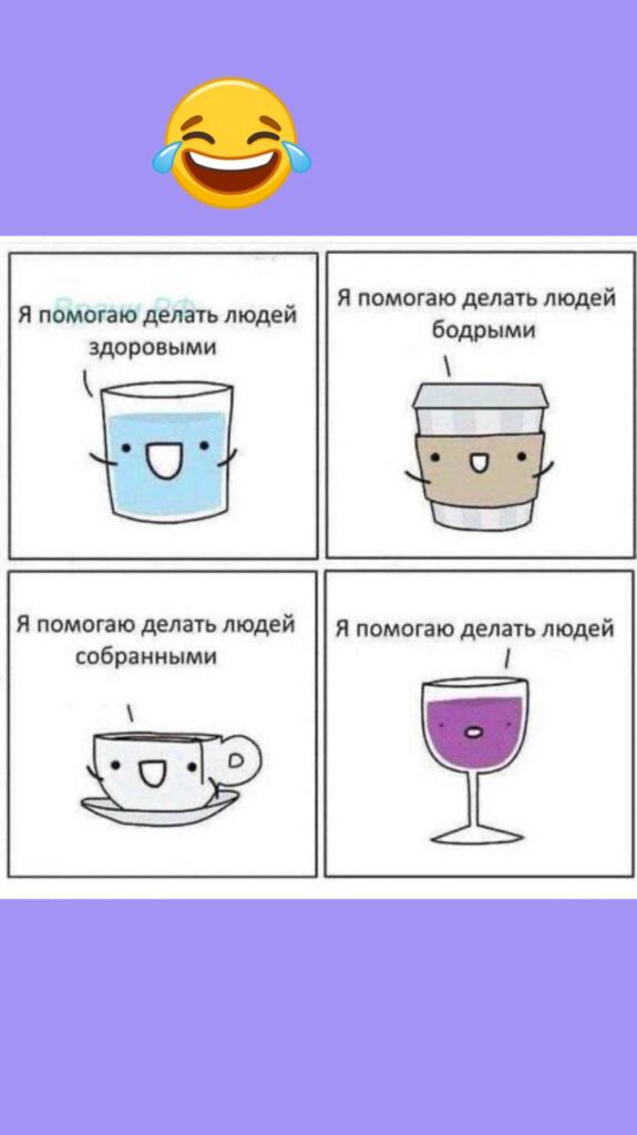 Нестандартные решения в программировании: когда абсурд становится гениальностью