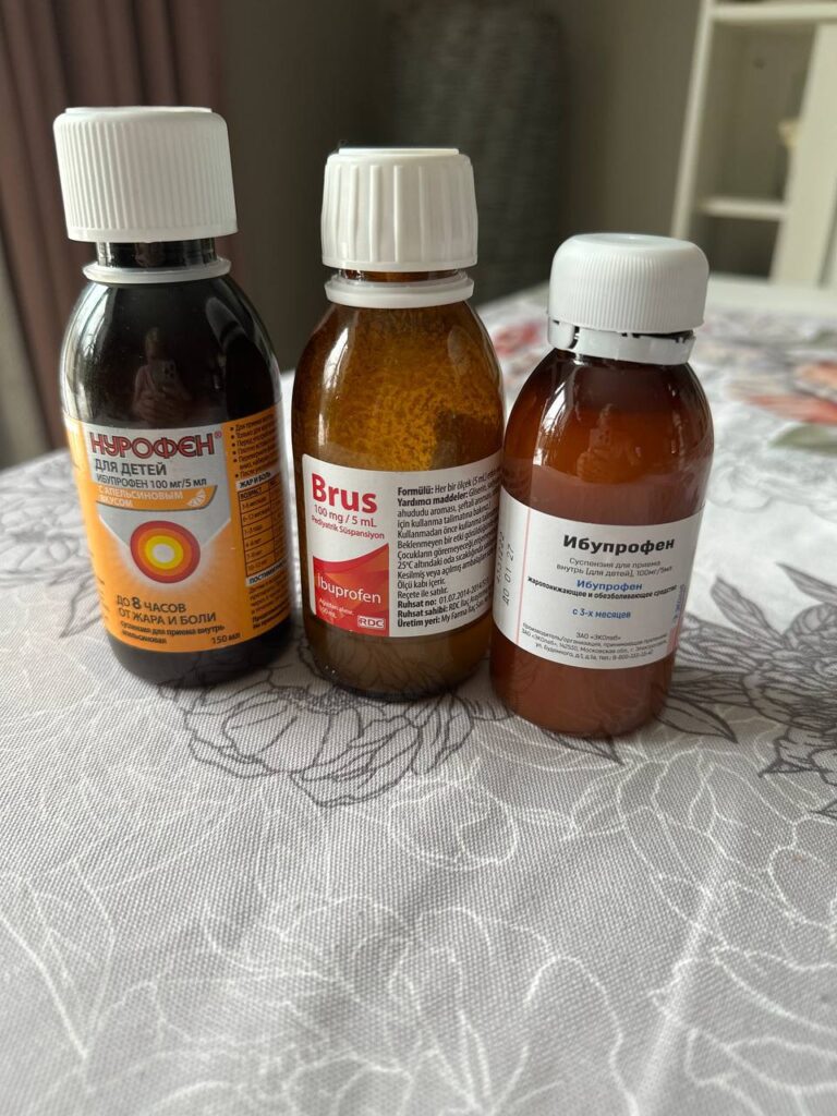 Где купить Нурофен: новая форма выпуска и поиск альтернатив