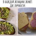 Забота о здоровье и красоте: ваш путь к сиянию