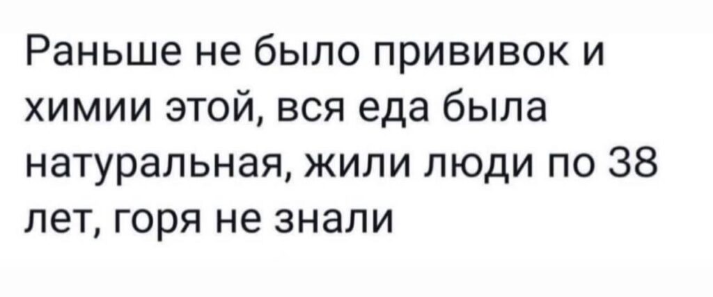 Идеальное утро: Здоровье, Красота и Энергия
