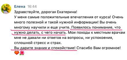 Секреты молодости: осознанное управление здоровьем и жизнью
