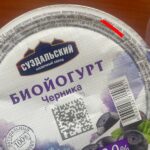 Скрытый сахар в продуктах: как распознать на этикетке