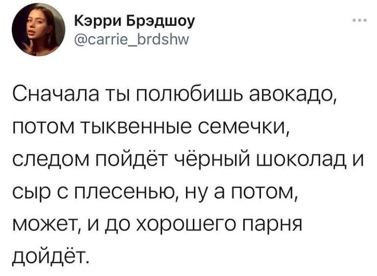 Здоровье и Красота: Путь к Гармонии и Лучшей Версии Себя
