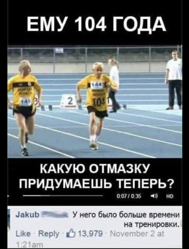 Важность спорта и физической активности в жизни