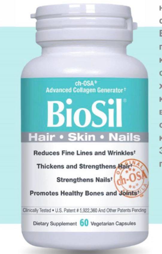 Польза минеральной воды летом: бор и кремний