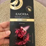 Обзор шоколада: как этикетка может ввести в заблуждение