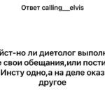 Секреты здоровья и красоты: Ваш личный гид