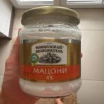 Марокканские блинчики из кукурузной муки