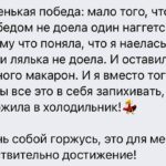 Как перестать переедать: секреты контроля порций