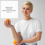 Продукты, богатые фитоэстрогенами