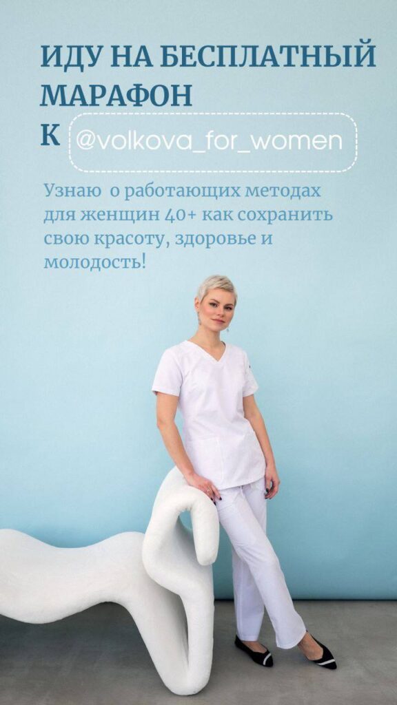 Марафон желаний: как социальная ответственность помогает их воплощать