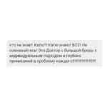 Как изменить свою жизнь к лучшему сегодня: секреты стройности