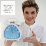 Когда миому матки удалять не нужно: 5 признаков