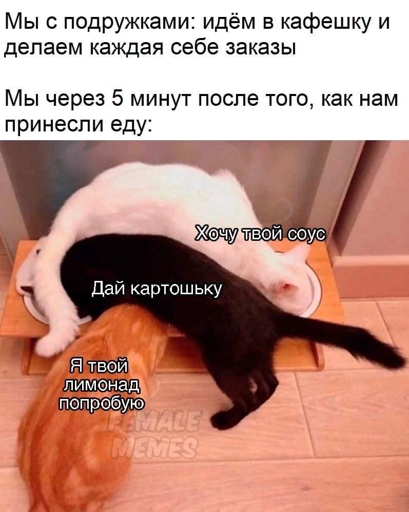 Субботний ритуал: забота о здоровье и красоте