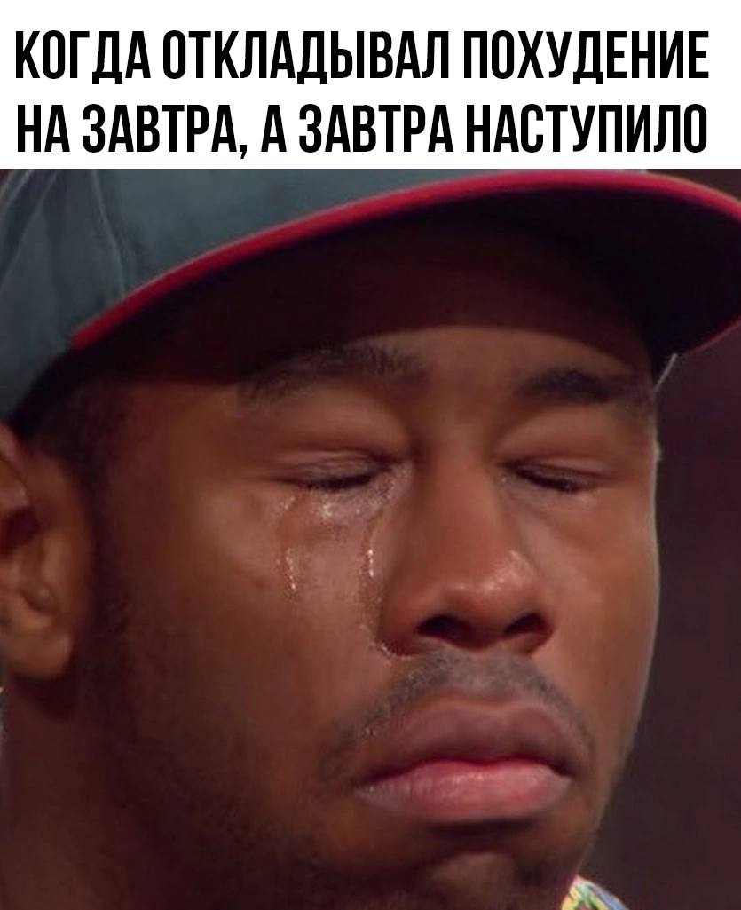 Начни неделю с заботы о здоровье и красоте!