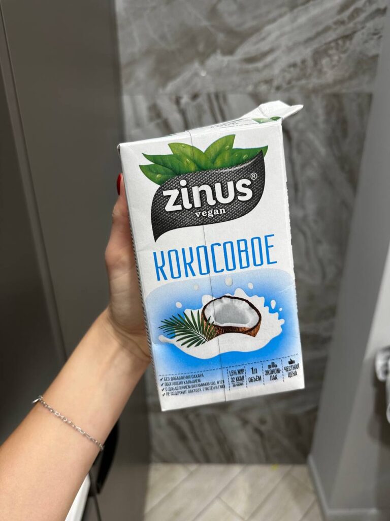 Кокосовое молоко: Находка для здоровья и красоты!