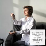 Прямой эфир: Как сохранить мышцы и рельеф тела после 40