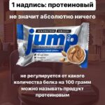 Внимательное чтение: ключ к здоровью и красоте