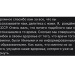 Женское здоровье после 40: не терпите, а сохраняйте молодость