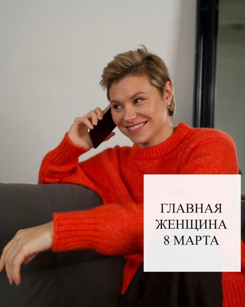 Секреты молодости: курс для женщин