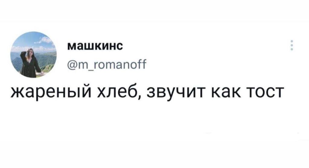Планируем идеальный вечер: здоровье, красота и забота о себе