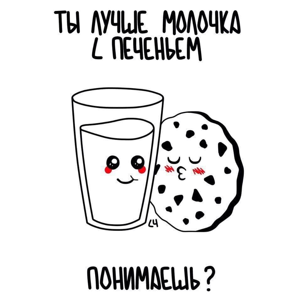 Доброе утро: Забота о здоровье и красоте для сияющего дня