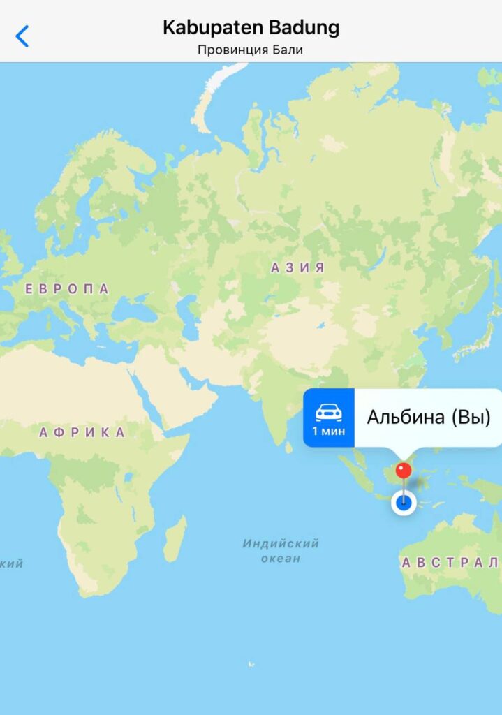 Бали: Путешествие к Здоровью и Красоте