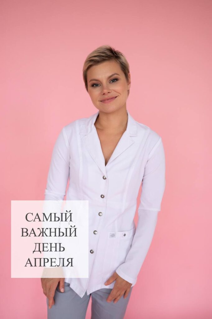 Курс «Секреты стройности»: последний день записи по выгодным условиям